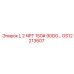 GS12213607 L 2 NPT 150# 90DG Epiroc