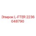 Деталь L-FTER для буровых установок Epiroc артикул 2236048790