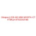 9753243146 L225-60-MM-МУФТА-СТУПИЦА Epiroc