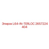 2657224404 L64-IN-TERLOC Epiroc