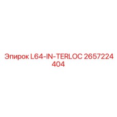 2657224404 L64-IN-TERLOC Epiroc
