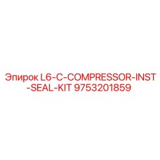9753201859 L6-C-COMPRESSOR-INST-SEAL-KIT Epiroc