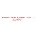 2202827211 LAB.EL.EQ 15HP-3VOL… Epiroc