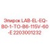 Комплект модулей Epiroc LAB-EL-EQ-B0-B6 2203001232