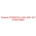 1310072892 ЭТИКЕТКА-XAS-400-JD7 Epiroc