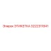 Image of Epiroc Label 3222311841 for Drill Equipment