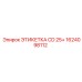 1624098112 ЭТИКЕТКА CD 25+ - Epiroc