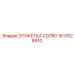 1617628910 ЭТИКЕТКА CD780 Epiroc