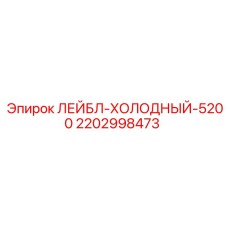 Оригинальный теплообменник 2202998473 для оборудования Epiroc