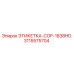 3115575704 ЭТИКЕТКА-COP-1838HD Epiroc