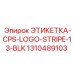 1310489103 ЭТИКЕТКА-CPS-LOGO-STRIPE-13-BLK Epiroc