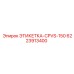 6223913400 ЭТИКЕТКА-CPVS-150 Epiroc