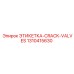 1310415630 ЭТИКЕТКА-CRACK-VALVES Epiroc
