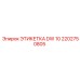 2202750805 ЭТИКЕТКА DW 10 Epiroc