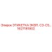1627181802 ЭТИКЕТКА ЭКВП. C3-C5… Epiroc