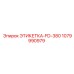 1079990979 ЭТИКЕТКА-FD-380 Epiroc