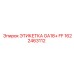 1622463112 ЭТИКЕТКА GA18+ FF Epiroc