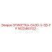 1622463122 ЭТИКЕТКА-GA30-V-SD-FF Epiroc