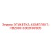 3363106909 ЭТИКЕТКА-КОМПЛЕКТ-HB2000 Epiroc