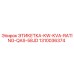 1310036374 ЭТИКЕТКА-KW-KVA-RATING-QAS-58JD Epiroc