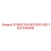 1627245908 ЭТИКЕТКА ND1300 VSD Epiroc