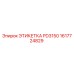 1617724829 ЭТИКЕТКА PD3150 (Epiroc)