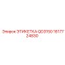 1617724830 ЭТИКЕТКА QD3150 (Epiroc)