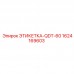 1624169603 ЭТИКЕТКА-QDT-60 Epiroc