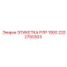 2202750303 ЭТИКЕТКА РЛР 1900 Epiroc