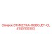 4140100303 ЭТИКЕТКА-ROBOJET-CL Epiroc