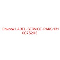 1310075203 LABEL-SERVICE-PAKS Epiroc