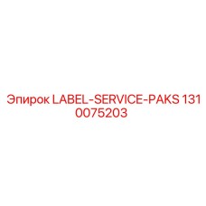 1310075203 LABEL-SERVICE-PAKS Epiroc