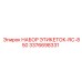 3376698331 НАБОР ЭТИКЕТОК-RC-850 Epiroc