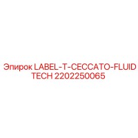 2202250065 LABEL-T-CECCATO-FLUIDTECH Epiroc