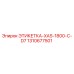 1310677501 ЭТИКЕТКА-XAS-1800-C-D7 Epiroc