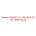 1310074239 ЭТИКЕТКА-XAS-400-JD7-PE Epiroc