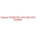 1310629400 ЭТИКЕТКА-XAS-450 Epiroc