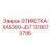 1310073785 ЭТИКЕТКА-XAS300-JD7 Epiroc