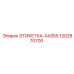 1202870700 ЭТИКЕТКА-XAS55 Epiroc