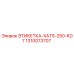 1310073707 ЭТИКЕТКА-XATS-250-KD7 Epiroc