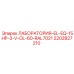 2202827210 ЛАБОРАТОРИЯ-EL-EQ-15HP-3-V-OL-60-RAL7021 Epiroc