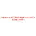 5730004661 LABYRINTHRING-504PCV Epiroc