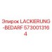 5730013164 LACKIERUNG-BEDARF Epiroc