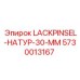 5730013167 LACKPINSEL-НАТУР-30-ММ Epiroc