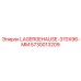 5730013209 LAGERGEHAUSE-370X96-MM Epiroc