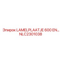 NLC2301038 LAMELPLAATJE 600 EN Epiroc