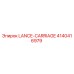 4140416979 LANCE-CARRIAGE Epiroc