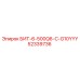 52339736 БИТ-6-500Q6-C-G10YYY Epiroc