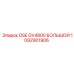 1092901906 OSE GV4800 БОЛЬШОЙ Epiroc