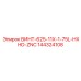 144324108 ВИНТ-625-11X-1-75L-HXHD-ZNC Epiroc